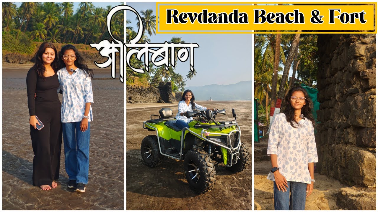 Revdanda Fort | Revdanda Beach | Alibaug | Revdanda Fort | Revdanda Beach