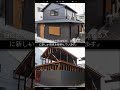 難波に1.25万人規模のアリーナが誕生!