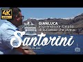 GIANLUCA, imprenditore italiano di successo che vive a SANTORINI