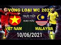 🔴Trực Tiếp FULL HD | U23 Việt Nam - U23 MALAYSIA | GIAO HỮU | KHỞI ĐỘNG TRƯỚC SIÊU ĐẠI CHIẾN