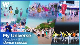 Coldplay x BTS | My Universe Dance Mashup | From Vietnam