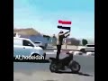 يمن العز يمن العز