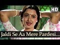 Jaldi Se Aa Mere Pardesi (HD) - Jeevan Dhara Songs - Raj Babbar - Rekha - Kavita Krishnamurthy