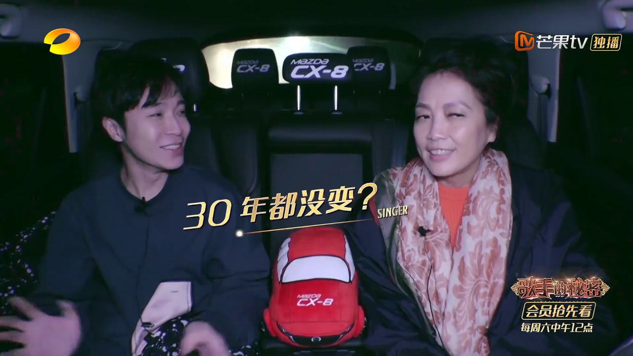 吴青峰分享与妈妈的搞笑日常！确认过眼神，是亲生的儿子没错《歌手2019》EP4 花絮【湖南卫视官方HD】