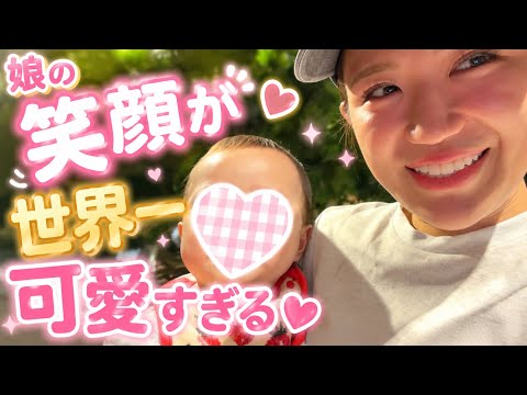 #152 癒し動画🎥💕