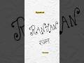 Ranjan#calligraphy #art #handwriting