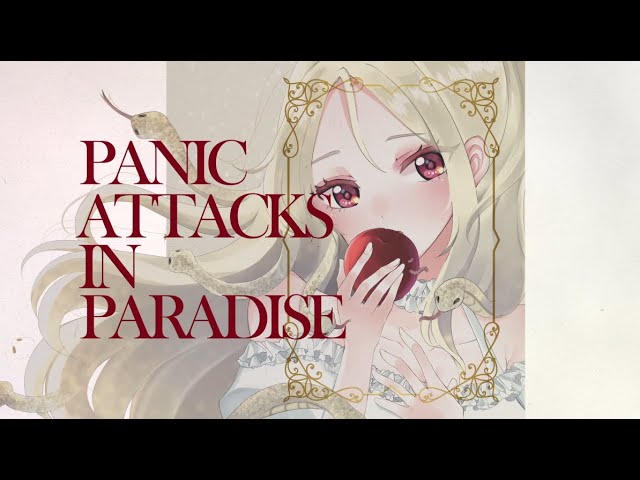 【COVER】Panic Attacks In Paradise【Serina Fraize】