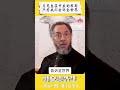 习死皇在中东的布局 只有我们告诉全世界 习死皇在中东的布局 只有我们告诉全世界