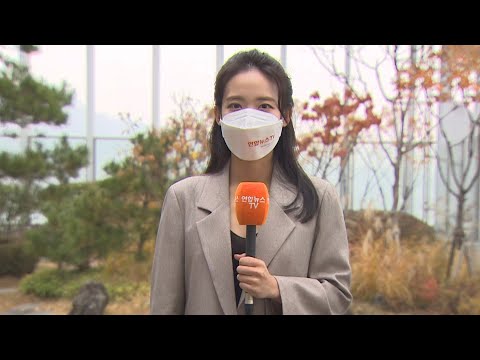 [날씨] 사흘째 미세먼지 말썽…밤사이 비 내리며 해소 / 연합뉴스TV (YonhapnewsTV)
