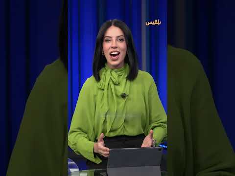 مرصد فيرا روبن: لقطة تاريخية لـ 10 ملايين مجرة