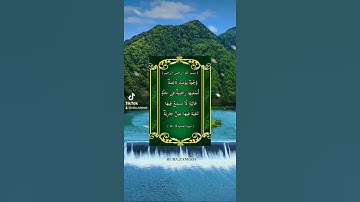 عبد الباسط عبد الصمد ..  [سورة الغاشية 8 - 12]#قرآن_كريم #حالات_واتساب_اسلامية #حالات_واتساب_دينية