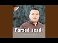 مامان را حفاری کن مامان را حفاری کن