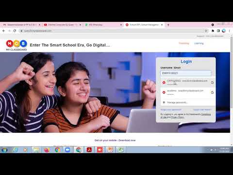 Login Issue of School Software MCB