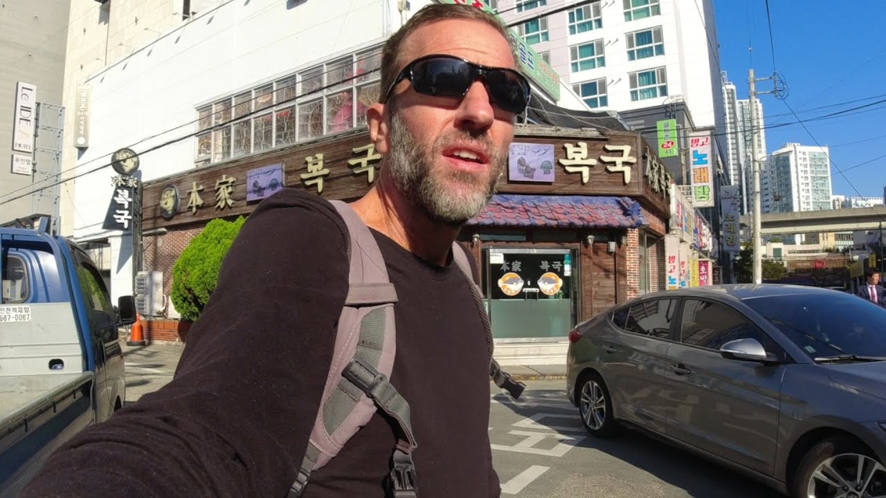 Initial Impressions of South Korea: A Ghost Town Experience? – Video Initial Impressions of South Korea: A Ghost Town Experience? – Video