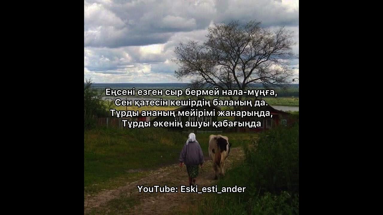 Кавказдықтармен жыныстық қатынас Джинсы киген сексуалды қыздардың бөкселері