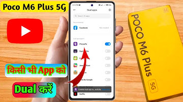 poco m6 plus 5g dual app settings, poco m6 plus 5g me dual app kaise kare