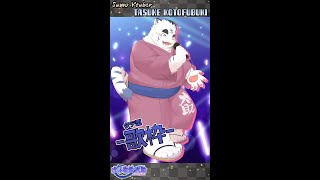 突発『タテ型ー歌枠ー』