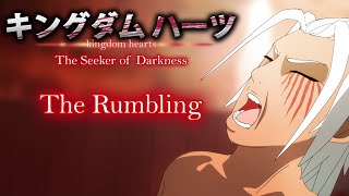 Download Lagu Kingdom Hearts Anime OP: The Rumbling MP3 Download Lagu Kingdom Hearts Anime OP: The Rumbling MP3