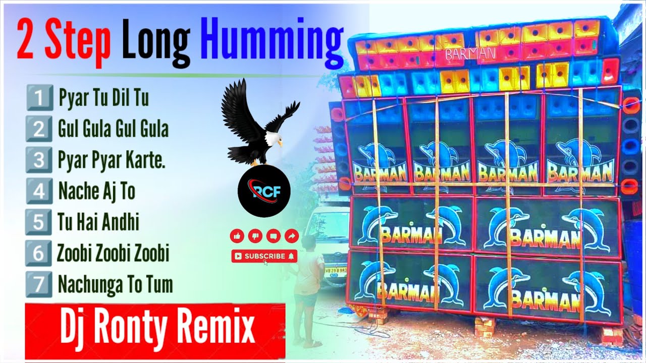 Hindi 2 Step Long Face To Face Pop Bass Humming Mix - Dj Ronty Remix - @rcfcompetitionsong6232