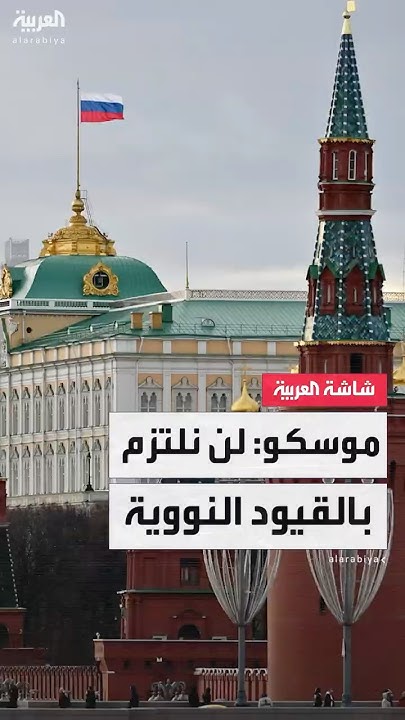  :         
 - نشر قبل 14 دقيقة