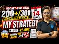UGC NET JUNE 2026 | SCORE 200+/300 IN COMPUTER SCIENCE | COMPLETE STRATEGY