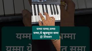 Download Lagu yamma yamma song shaan piano cover#viralshorts#amitabhbachchan#shashikapoor MP3 Download Lagu yamma yamma song shaan piano cover#viralshorts#amitabhbachchan#shashikapoor MP3