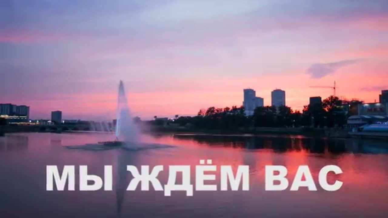 Реклама - Программирование в компьютерных системах - YouTube