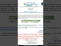 Home tuition all india Sainik school classes 6 & 9
