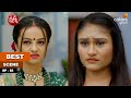 Kanku - Rang Paarko | કંકુ - રંગ પારકો| Ep 85 |The file or any clue inside|ફાઇલ અથવા અંદરની કોઈ ચાવી