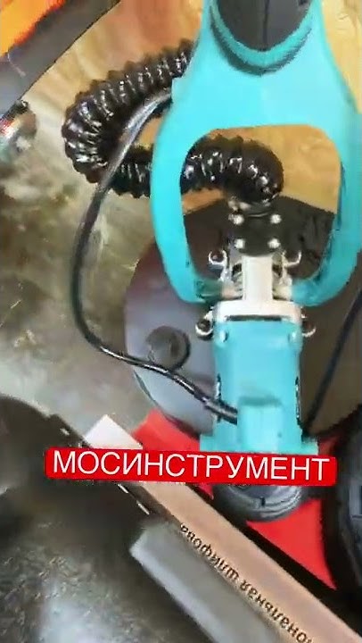 Шлифовальная машинка для стен и потолков «ЖИРАФ» - YouTube
