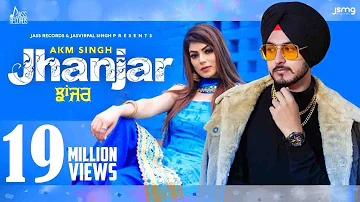 Jhanjar (Official Video) Ekam Chanoli | Gur Sidhu | Latest Punjabi Songs 2020 | Jass Records