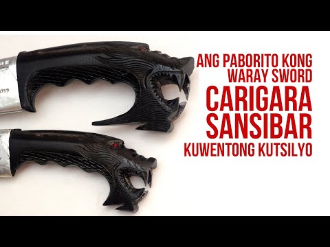 Video: Saan Nagmula Ang Pangalang 