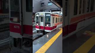 【発車動画】東武6050系6175F 普通会津田島