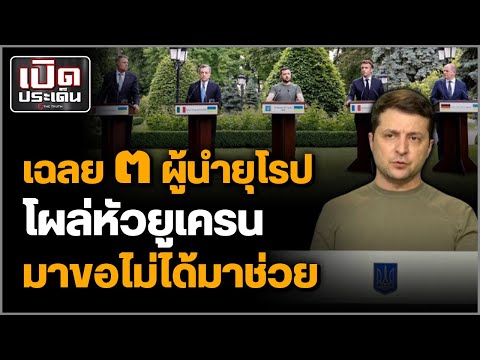 วีดีโอ: รัฐมนตรีว่าการกระทรวงการคลังยูเครน Jaresko: ชีวประวัติ อาชีพ และข้อเท็จจริงที่น่าสนใจ