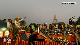 PM Modis Grand Road Show in Bikaner, Rajasthan | News9