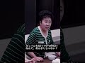「働け」と言った義母…翌日、嫁が見つけた職場に絶句した #ショートドラマ #drama