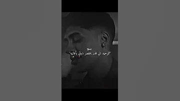 حرفيا احلى اغاني Crir Mj اشتراك اغاني 