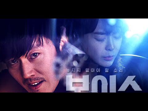 film-detektif-korea-terbaru-~-subs-indo