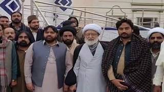 New Zabta after Pindi Bhattian Meeting Must Watch