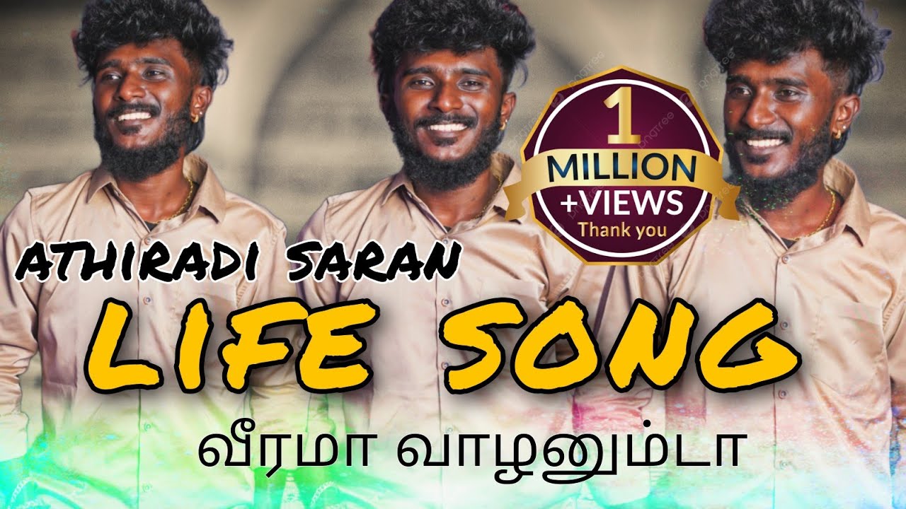 Athiradi saran trending new life Song   Black singers productions 