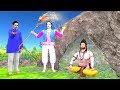 Twin Brothers Moral Story - Hindi Panchatantra Kahaniya - Fairy Tales in Hindi - Bedtime Stories