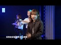 [SNH48] Sun Rui Kong XiaoYin Chen Si | Go Away performance