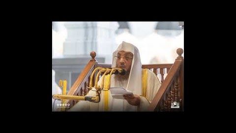 صلاة العشاء ( العام مجهول ) | ماتيسر من سورة الصف 10-14 |