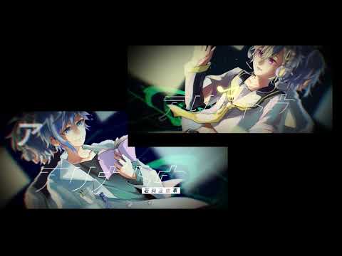 合唱版ココロ【DS.夜貓嵐OwO】
