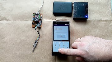 Пиротехнический пульт любительский "Новая кровь" - Новая фишка.