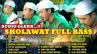 SHOLAWAT MERDU FULL BASS JERNIH| FULL ALBUM GANDRUNG NABI NASABE KANJENG NABI TERBARU 2023