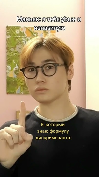 #юкан - YouTube