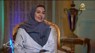 المخرجة والمذيعة بإذاعة الرياض أ. نجاح أبا الخيل: حاربت أنا ووالدي لكي التحق بكلية الإعلام في مصر