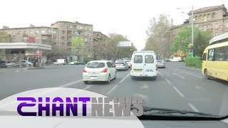 SHANTNEWS.am-ը շտապօգնության խմբի հետ կանչի է մեկնել