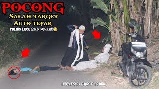 Prank pocong salah target || auto lucu bikin ngakak😂 || Indonesia ghost prank